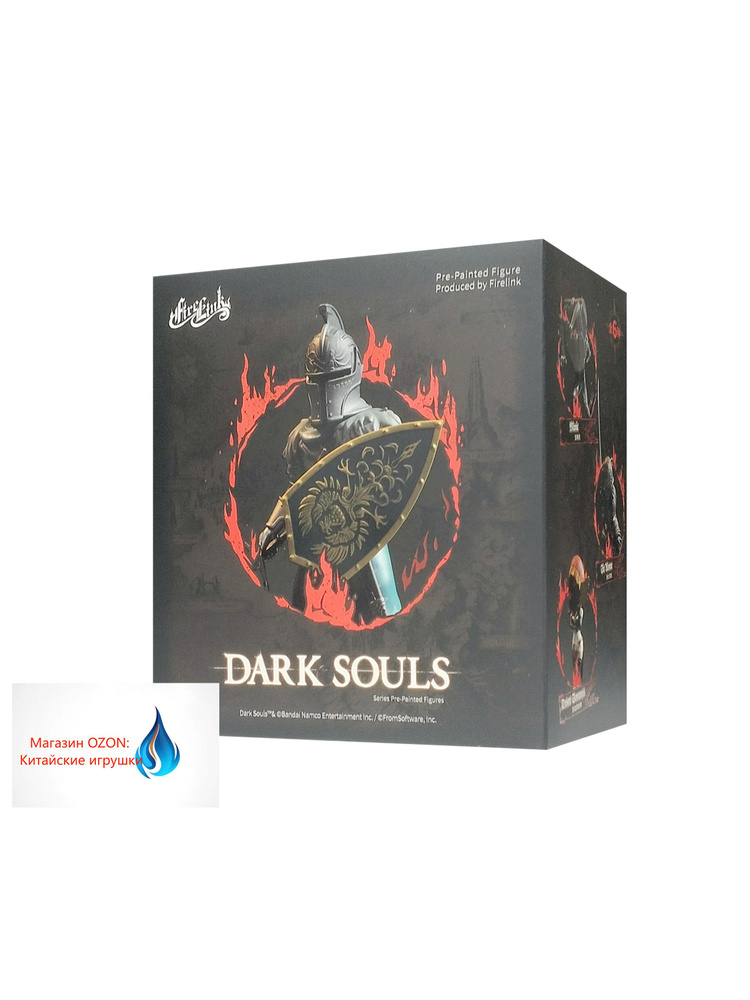 (клеймо)bilibili Actoys Дарк соулс/Dark souls-3 фигурка,слепая коробка,11cm,Случайная неоткрытая фигурка*1(Новая #1