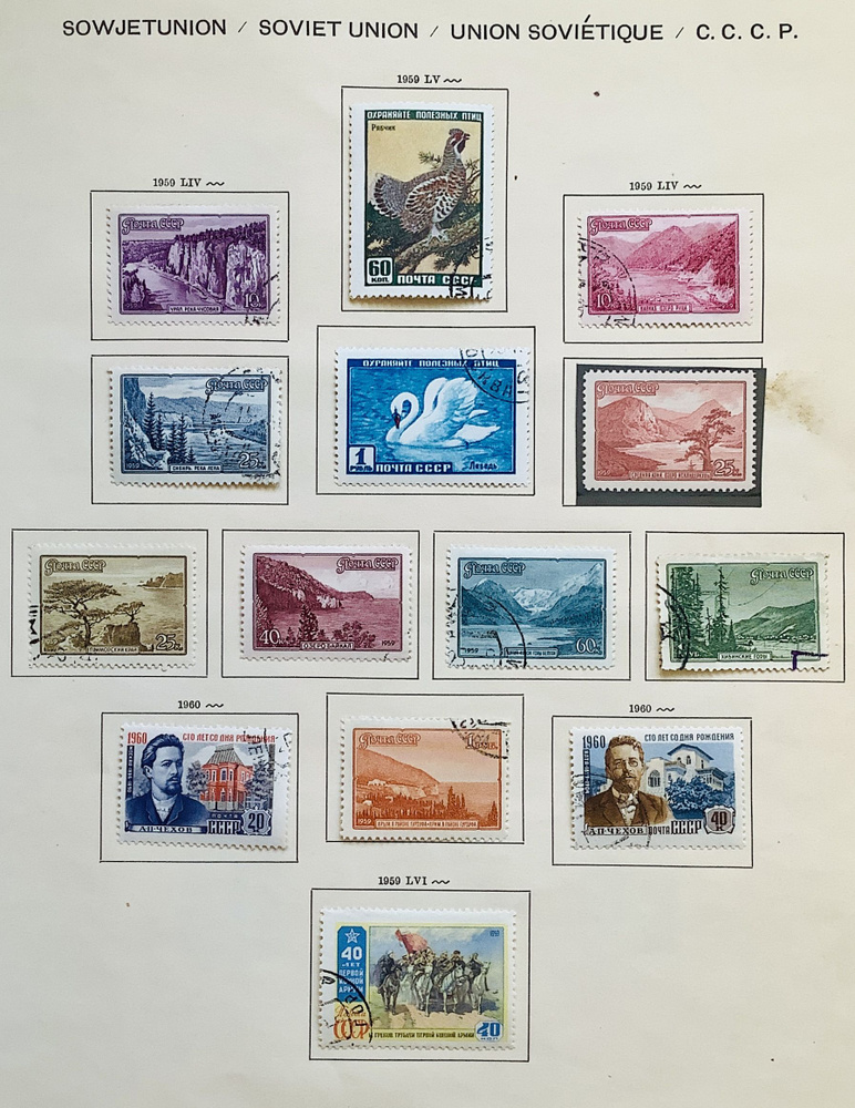 Подарочный буклет марок СССР Охраняйте полезных птиц. Деятели культуры и искусства 100 лет со дня рождения #1