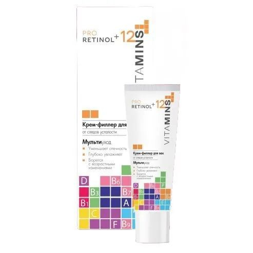 MODUM Крем-филлер Pro Retinol + 12 Vitamins для век, 25 г #1