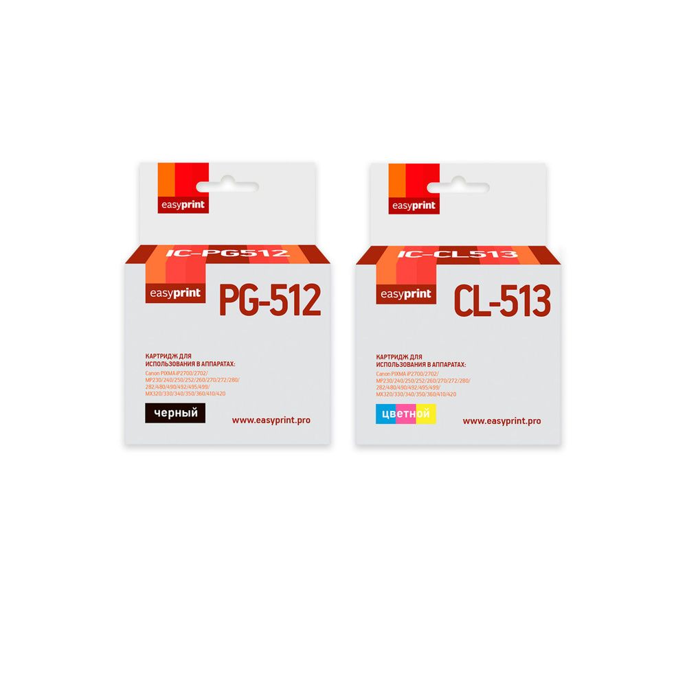 Комплект картриджей EasyPrint IC-PG-512, CL-513_SET для Canon, черный + цветной  #1