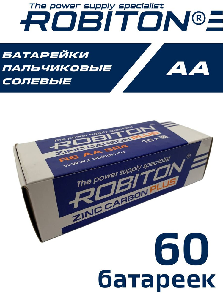 Батарейки Robiton, 60 шт в коробке, АА (R-R6-SR4) #1