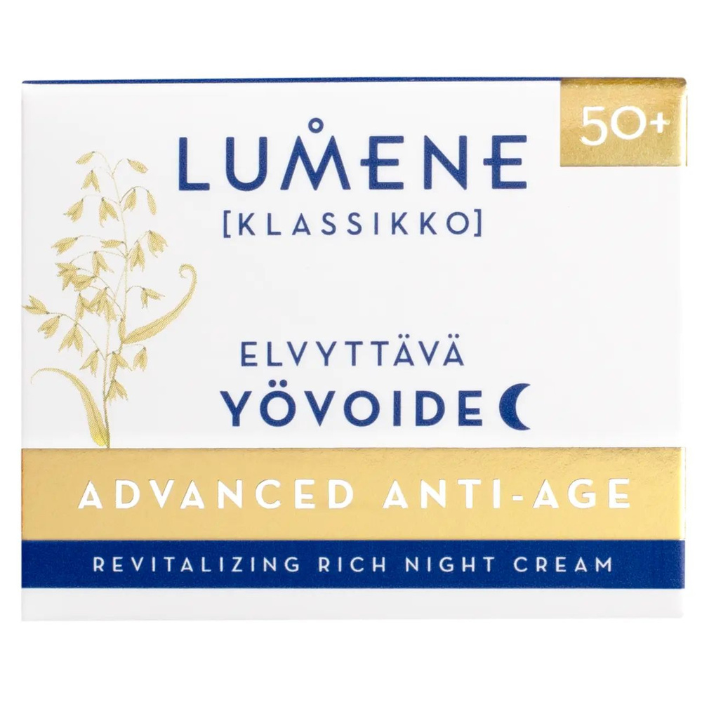 Восстанавливающий ночной крем Lumene CLASSIC Advanced Anti-Age 50+ #1