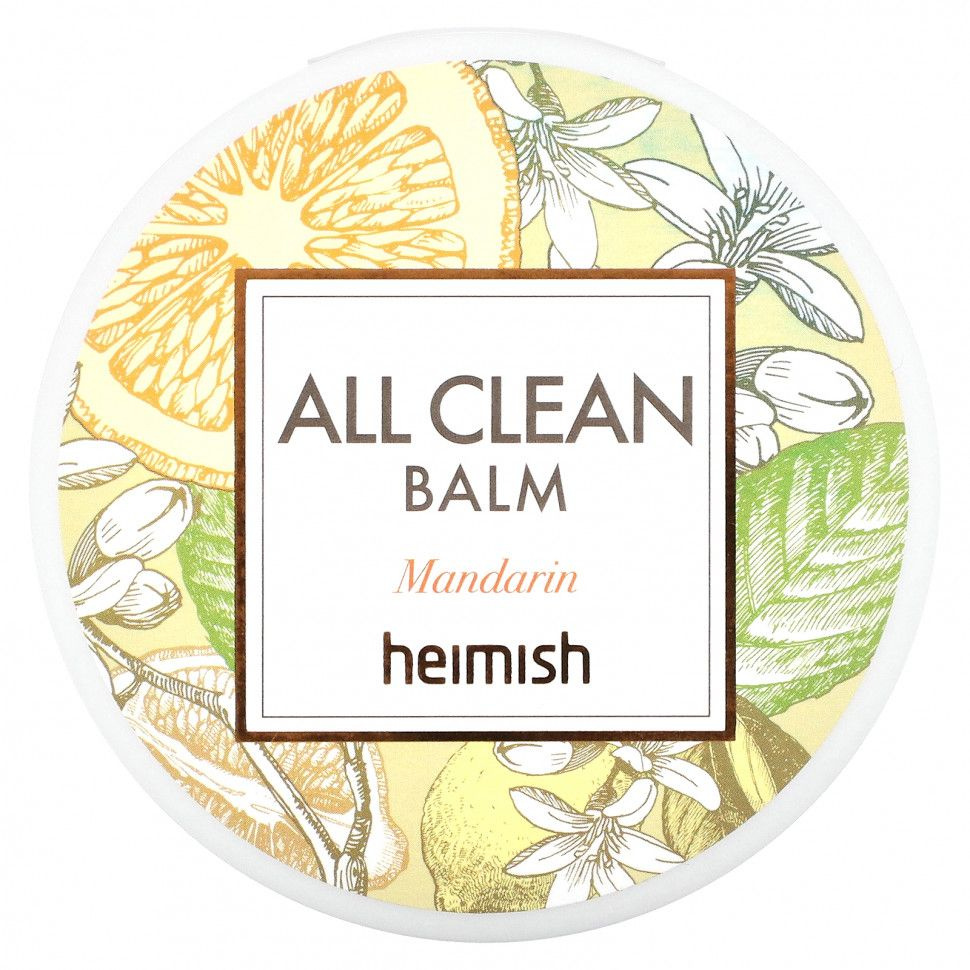 Heimish, All Clean Balm, Очищающий бальзам, мандарин, 120 мл #1