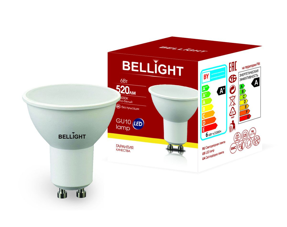 Лампа светодиодная GU10 6Вт 3000К LED Bellight #1