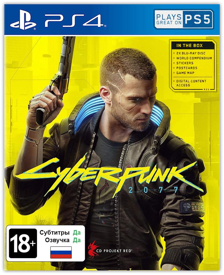 Игра Cyberpunk 2077 (PlayStation 4, Русская версия) #1