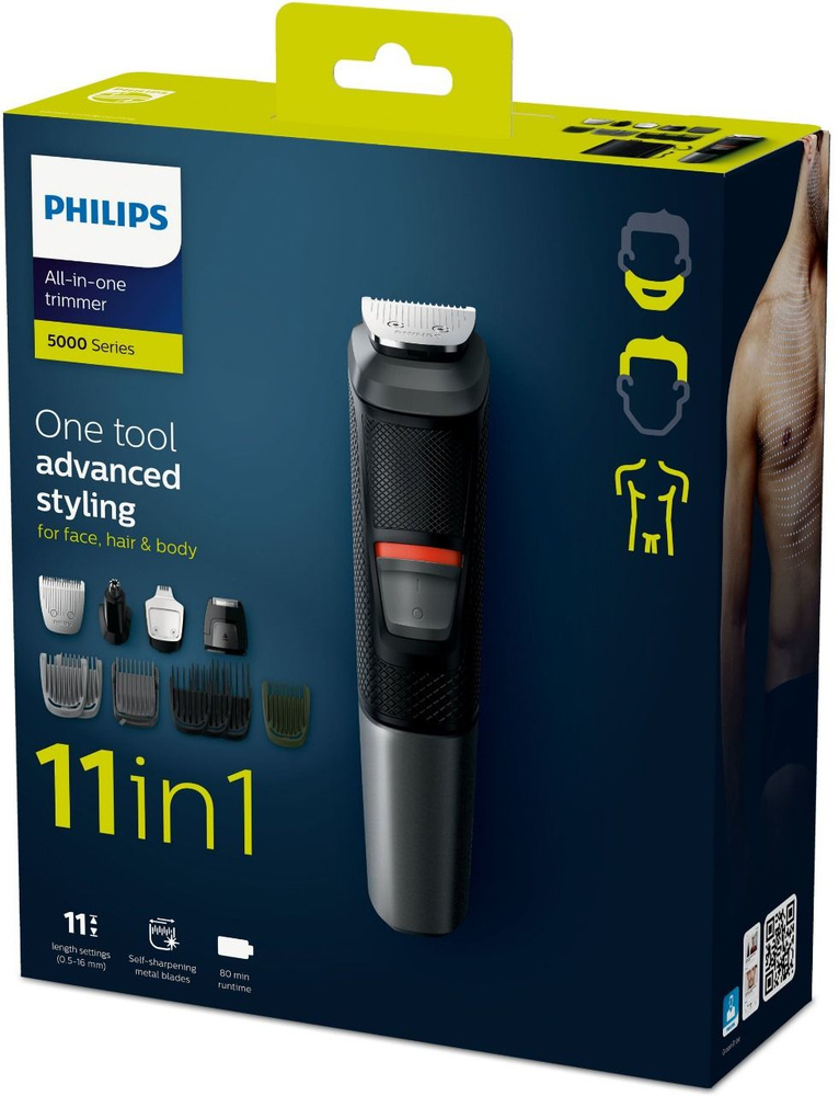 Триммер для лица и тела Philips MG5730/15 Multigroom series 5000 #1