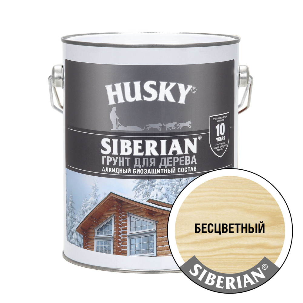 HUSKY SIBERIAN Грунт по дереву биозащитный 2,7 л #1