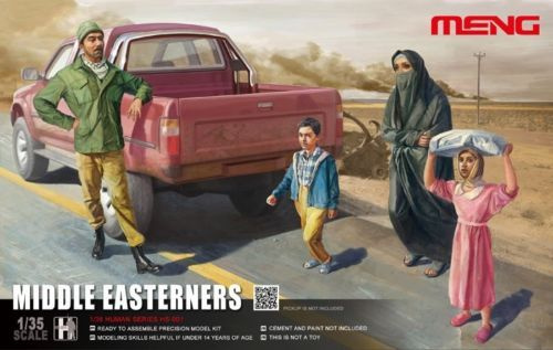 Восточные люди Middle Easteners in the street (1/35) #1