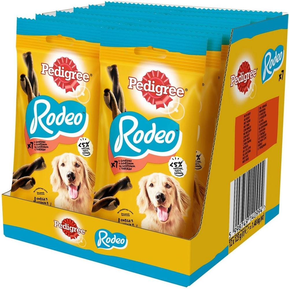 Лакомство для собак , Pedigree, Rodeo, 10шт по 70гр #1