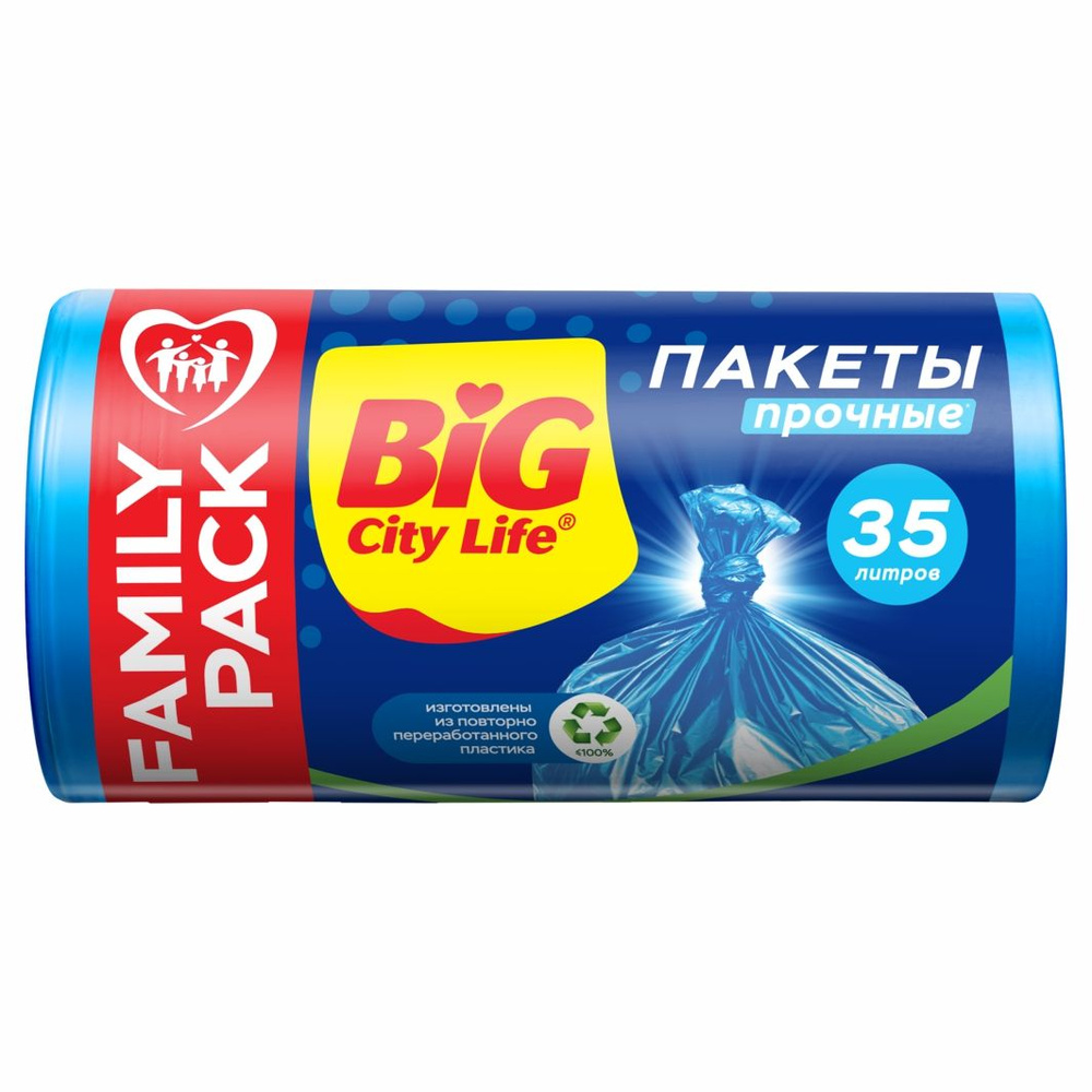 Big City Life Пакеты для мусора прочные HD 35л*100шт синие #1