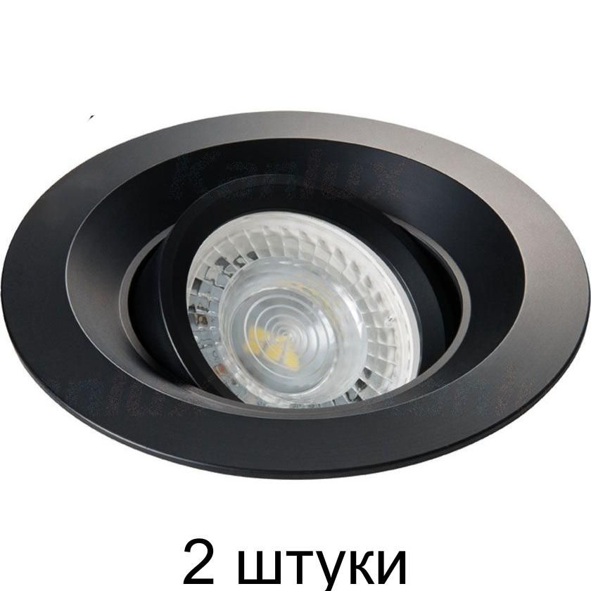 Кольцо точечного светильника Kanlux COLIE DTO-B 26743 - 2 штуки #1