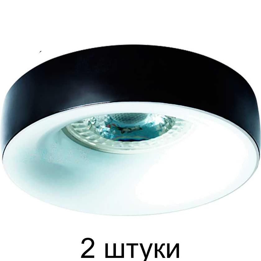 Кольцо точечного светильника Kanlux LA/W 27807 - 2 штуки #1