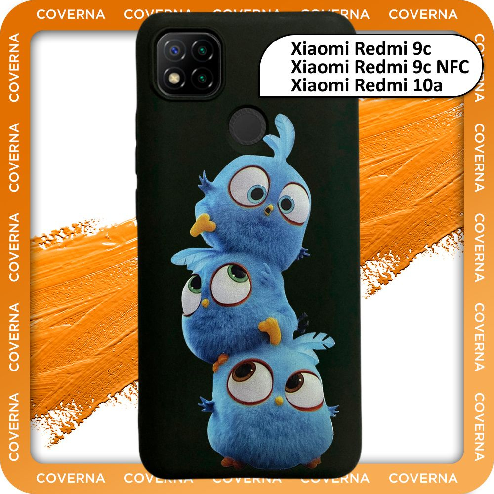 Чехол силиконовый с рисунком Angry Birds на Redmi 9C, 10A, 9C NFC, для Редми 9С, 10А  #1