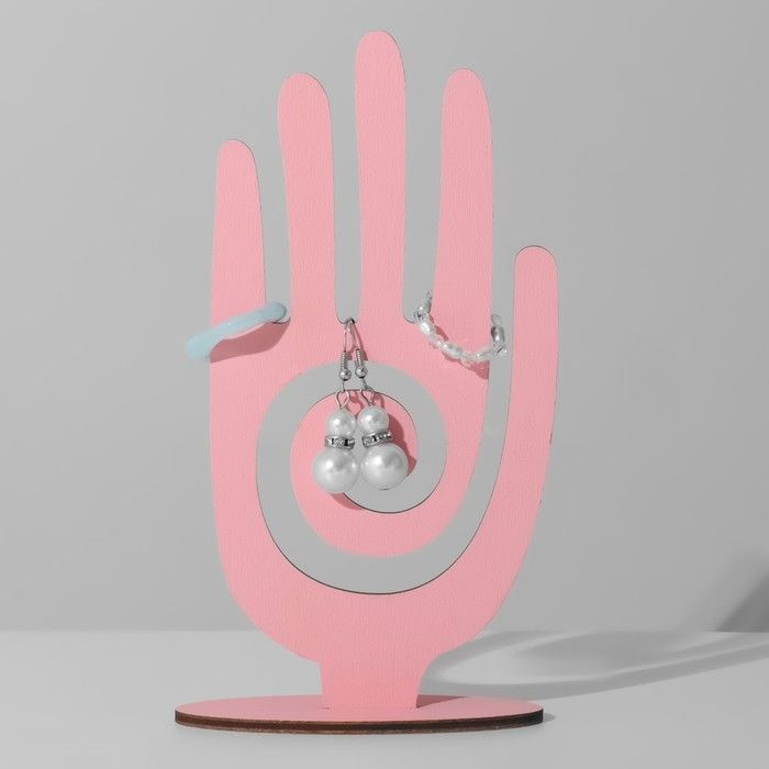 Подставка для украшений "Рука" 17*8,5*0,3 см, толщина 3 мм, цвет розовый, 2 штуки  #1