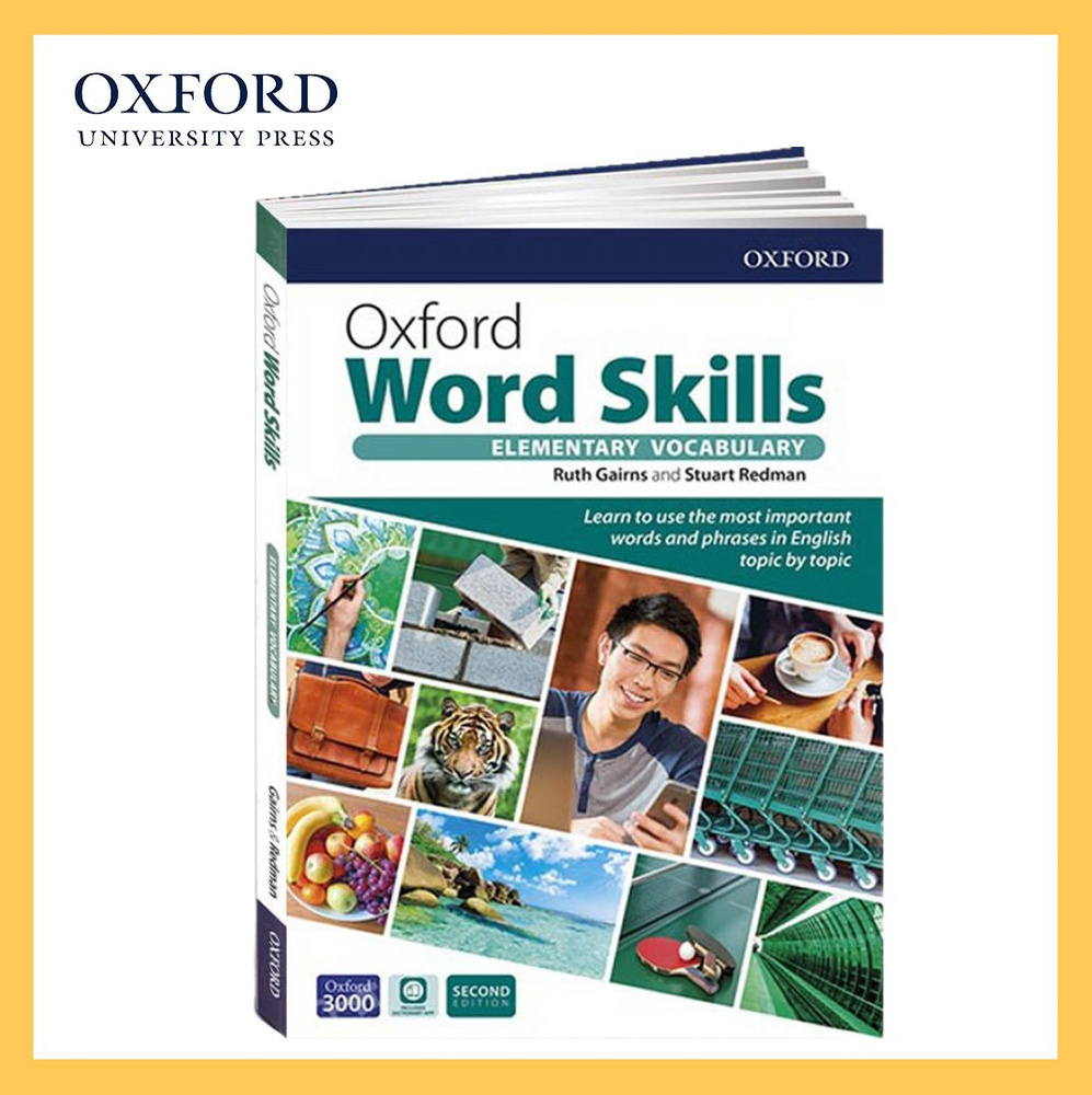 Oxford Word Skills elementary 2nd edition A4 большой формат | Gairns Ruth, Redman Stuart  #1