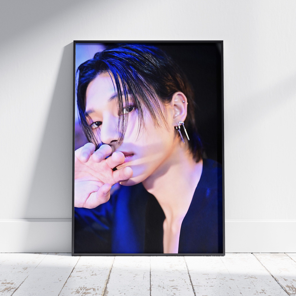 Плакат на стену для интерьера ATEEZ (Уен - Wooyoung 14) - Постер по K-POP музыке формата A4 (21x30 см) #1