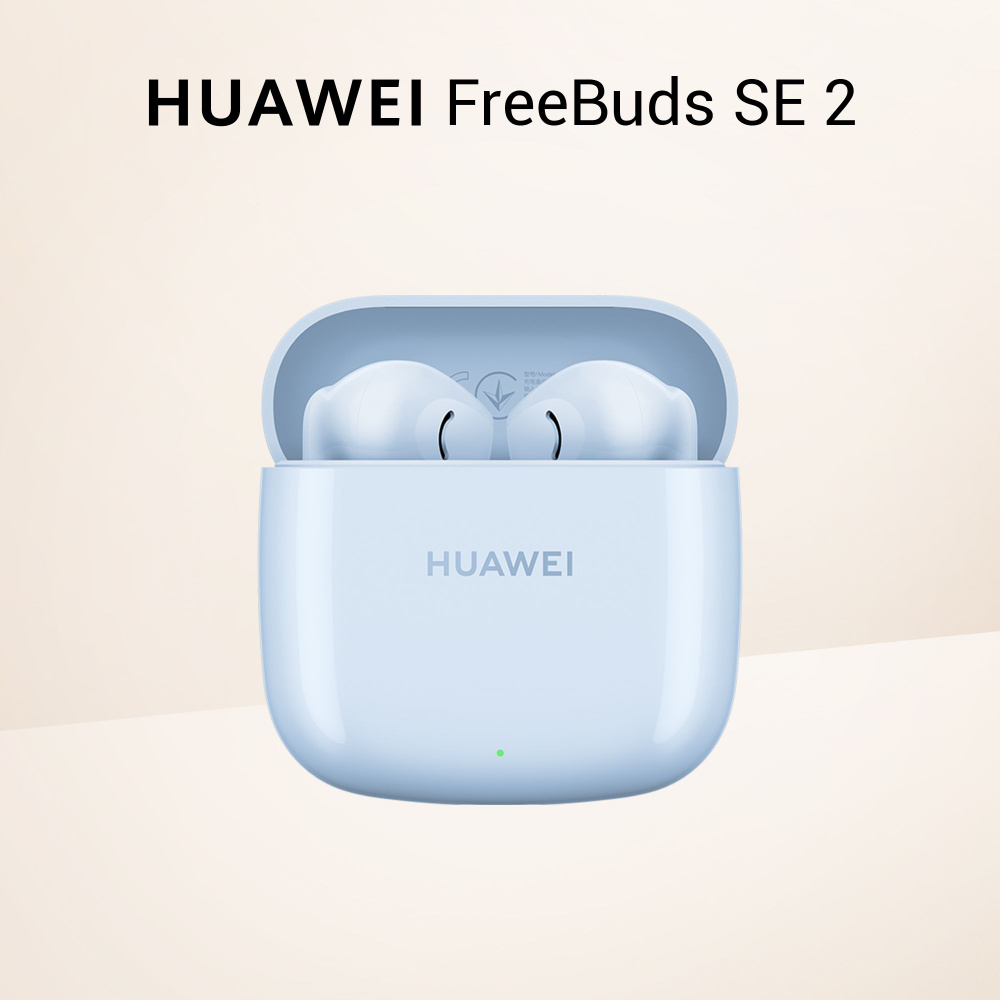 Беспроводные True Wireless внутриканальные наушники HUAWEI FreeBuds SE 2, синий  #1