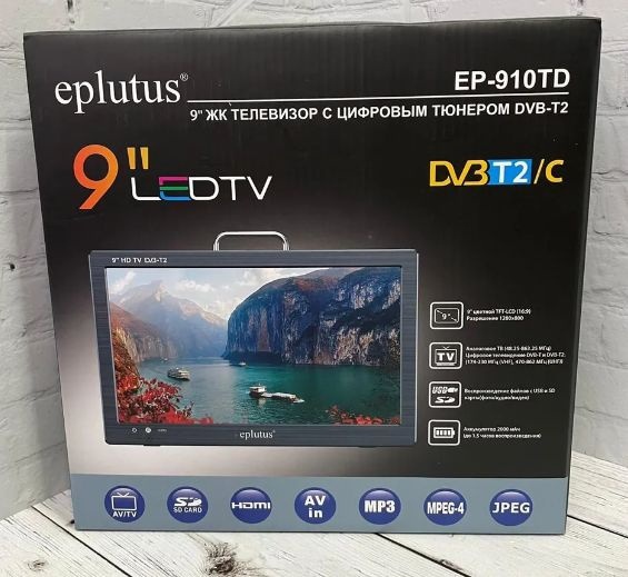 Eplutus Портативный телевизор 9" HD, черный #1