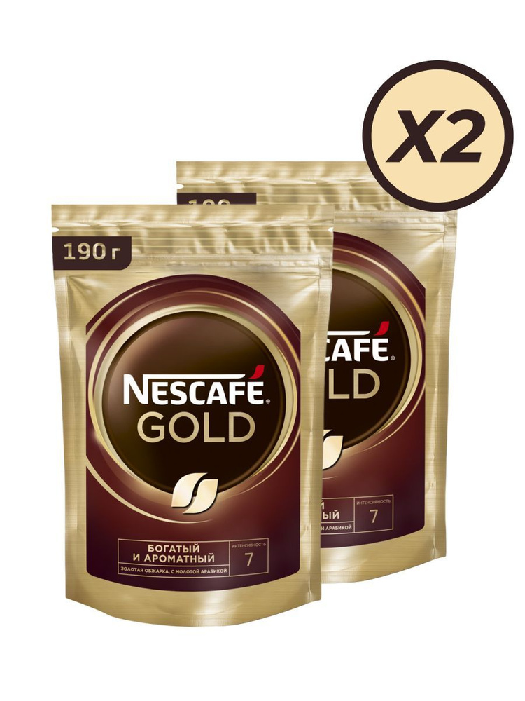 Nescafe Gold/Кофе Нескафе Голд пакет 190г*2шт #1