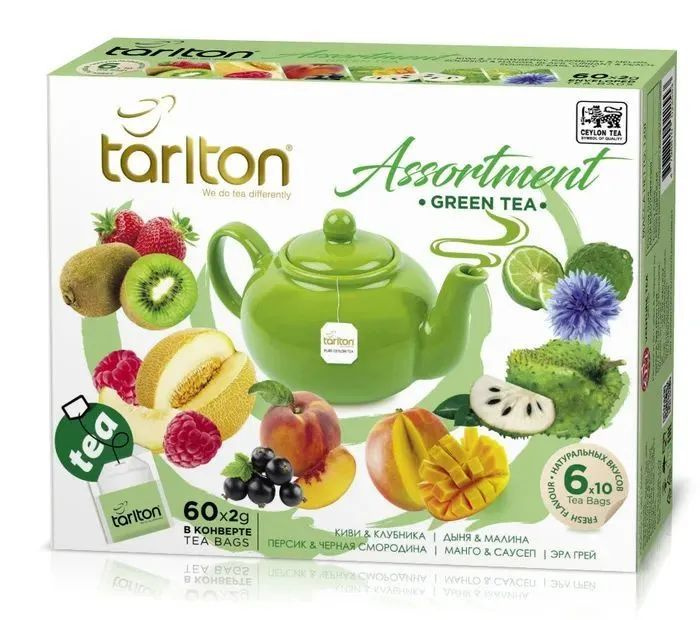 Чай Тарлтон зеленый 60пак х 1шт. Tarlton Assortment Green tea #1