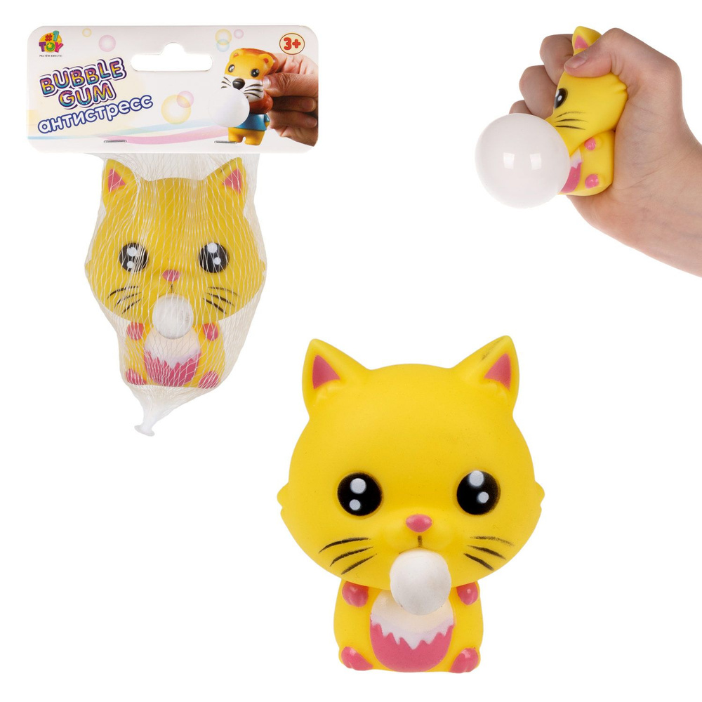 Антистресс игрушка для рук 1TOY Bubble Gum Животные кошка, 1шт.  #1