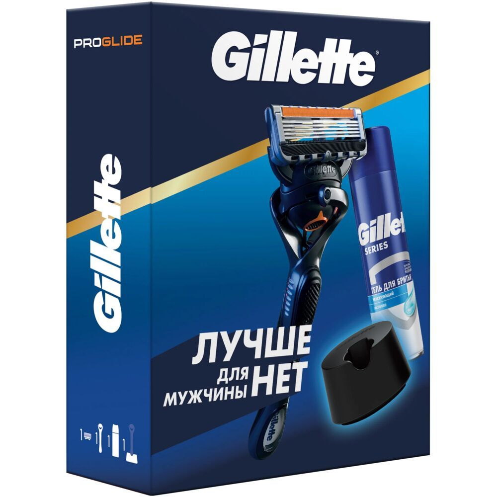 Gillette Подарочный набор (Станок с 1 сменной кассетой + Гель для бритья + подставка)  #1