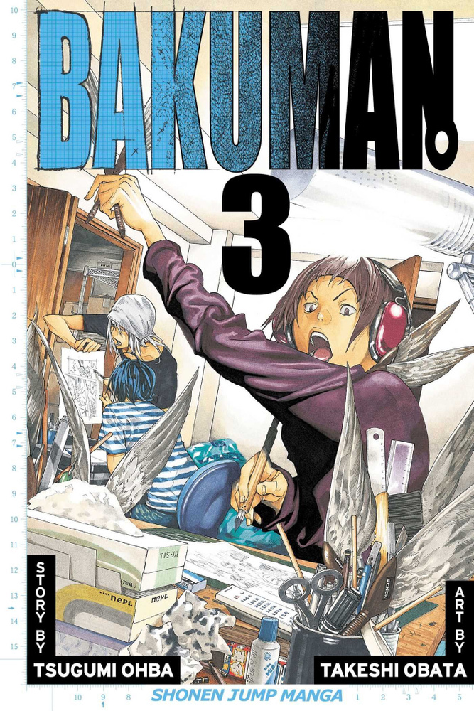 Bakuman. Volume 3 / Бакуман. Книга 3 / Книга на Английском | Ohba Tsugumi  #1