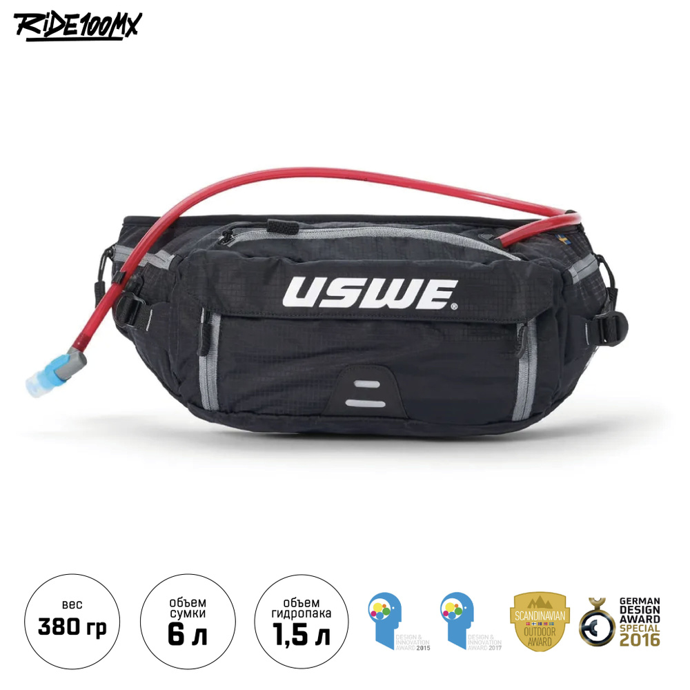 Сумка на пояс-гидропак USWE ZULO 6L Hydration Waist Pack (1.5L), Carbon Black #1