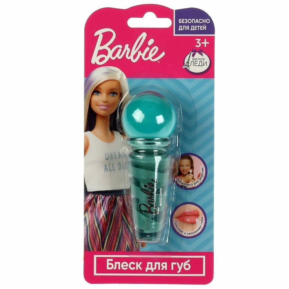 Косметика для девочек Барби блеск для губ, бирюзовый Милая леди 78850-BAR  #1