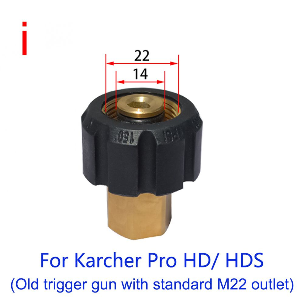 Адаптер для моек высокого давления Керхер (Karcher) HD (HDS) M22X1.5 ...