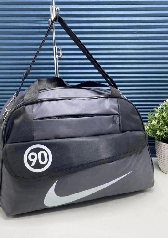 Спортивная сумка Nike 90 Размер 45/28/20см Сумка серая для фитнеса спортзала  #1