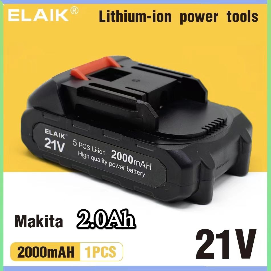 Литиевая батарея для электрического инструмента Makita 21V 2.0 Ah батарея зарядное устройство  #1