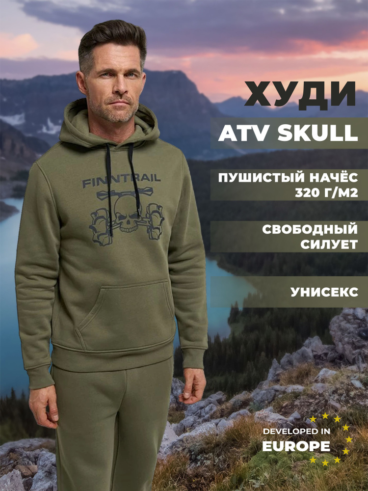 Худи Finntrail ATV Skull 6807 Khaki #1