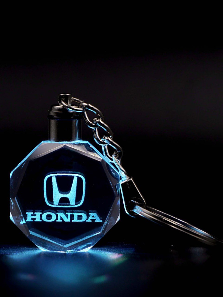Брелок для ключей Honda (Хонда) #1