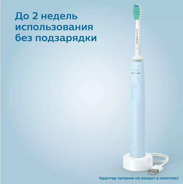 Электрическая зубная щетка Philips Sonicare HX3651/12, 14 дней работы от аккумулятора, с таймером, белый #1