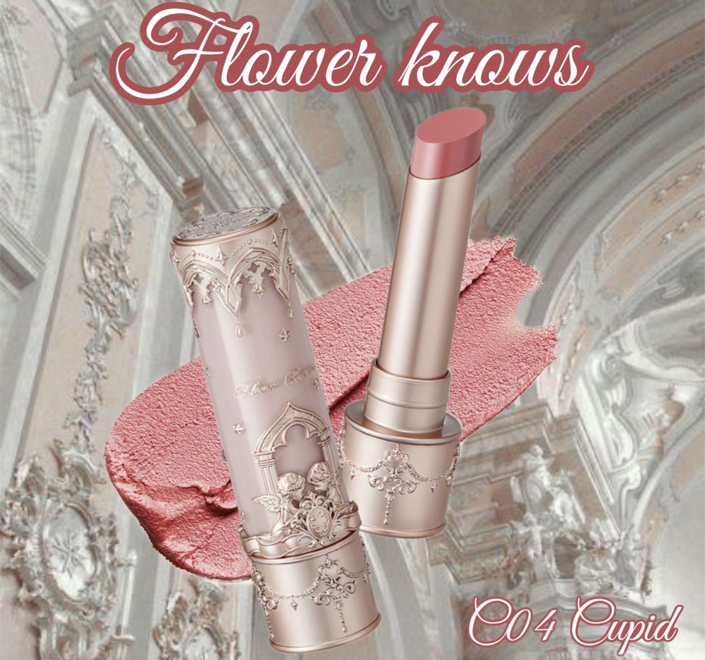 Flower knows Матовая губная помада Little Angel, оттенок C04 Cupid #1