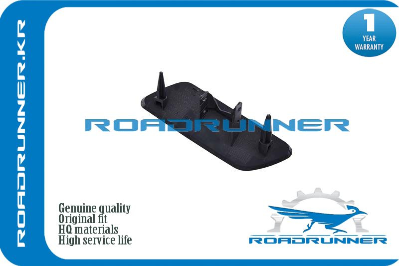 RoadRunner Омыватель фар, арт. RR-4F0955276BGRU, 1 шт. #1