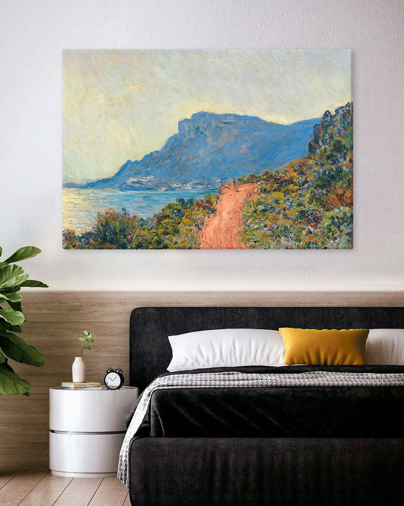 Интерьерная картина на холсте Клод Моне, Горная дорога в Монако, репродукция 50х70 см  #1