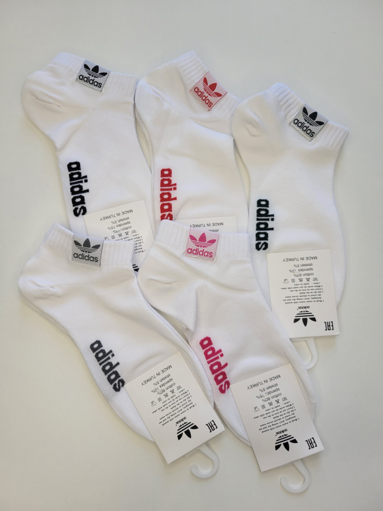 Носки adidas Originals, 5 пар #1