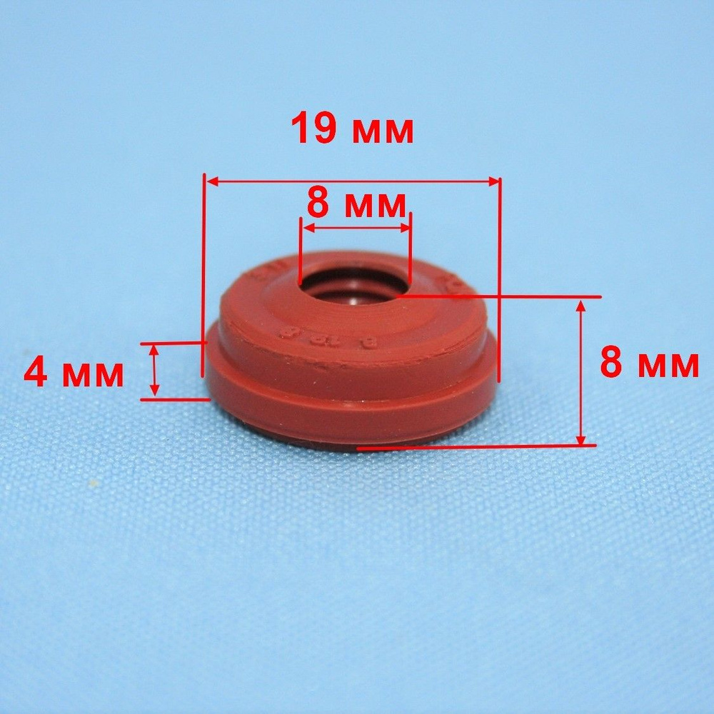 Сальник (уплотнитель) термостойкий 8х19х8 мм для ведра хлебопечки Moulinex, Kenwood, Tefal и др.  #1