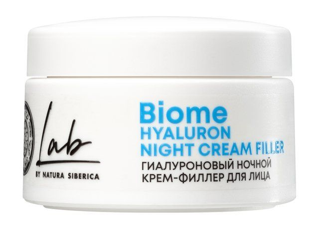 Ночной крем-филлер для лица с гиалуроновой кислотой Lab Biome Hyaluron Night Cream Filler, 50 мл  #1