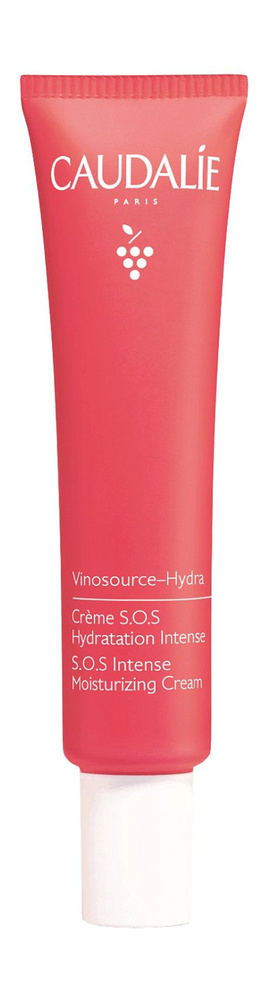 Интенсивно увлажняющий S.O.S.-крем для лица в тубе Vinosource-Hydra S.O.S Intense Moisturizing Cream #1