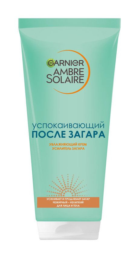 Крем после загара Ae Solaire Успокаивающий после загара, 200 мл  #1