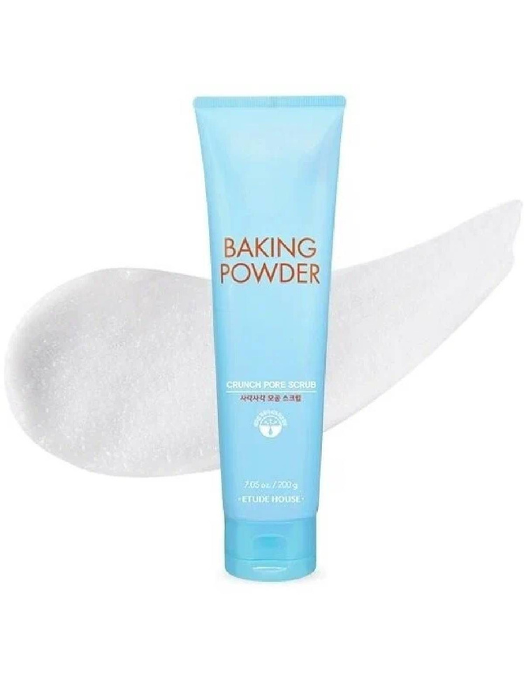 Etude House / Скраб для лица с частицами соды и мяты Etudehouse Baking Powder Crunch Pore Scrub 200g #1