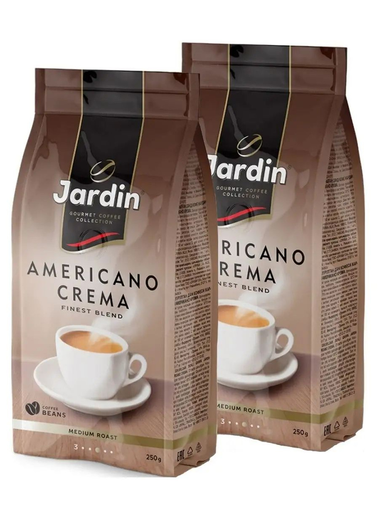 Кофе в зернах Jardin Americano Crema, 250 гр - 2 шт #1
