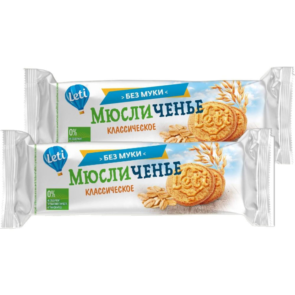 Печенье из мюсли, Leti Мюсличенье 110г - 2 штуки #1