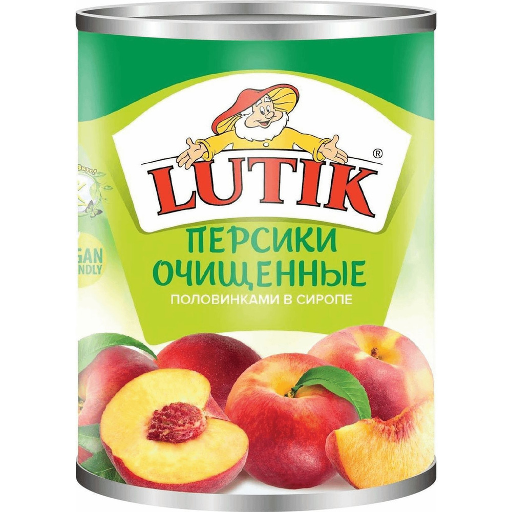 Персики Lutik половинками в сиропе 850 г #1