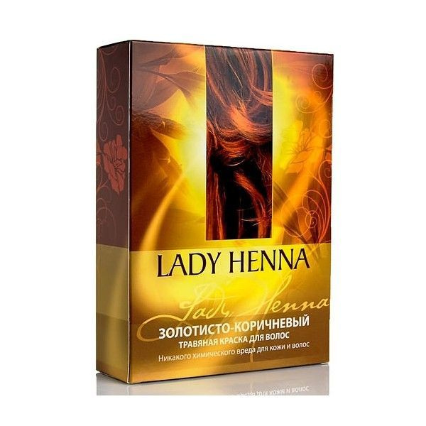 Lady Henna Хна для волос #1