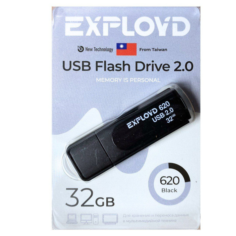 Exployd USB-флеш-накопитель EX-32GB-620-Black 32 ГБ, черный #1
