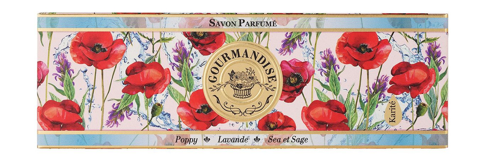 Набор натурального парфюмированного мыла Savon Parfume Set XXXV #1